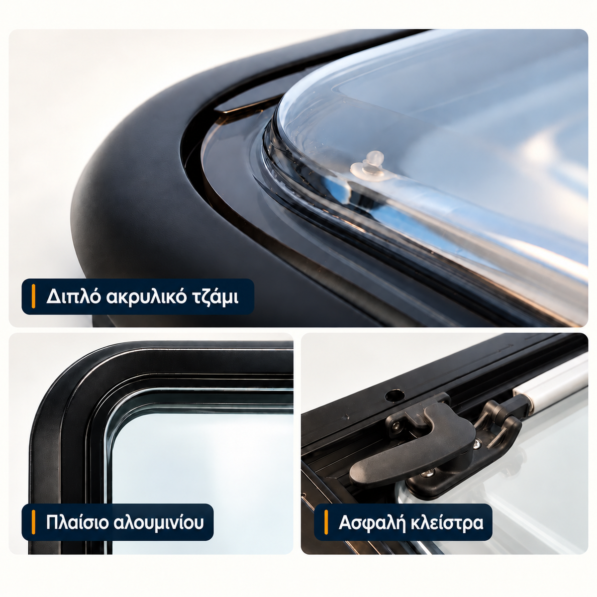 VanLight details: acrylic double glazing, aluminium frame and secure latches