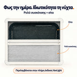 VanLight interior frame with blackout blind and fly screen